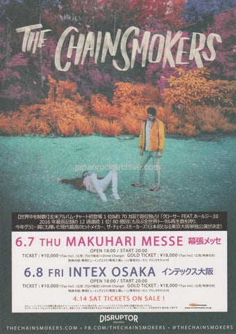 The Chainsmokers 2018 Japan tour concert gig flyer handbill