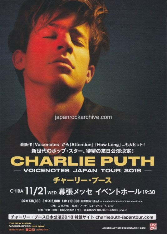 Charlie Puth 2018 Japan tour concert gig flyer handbill