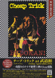 Cheap Trick Budokan! 2018 Japan movie flyer / handbill