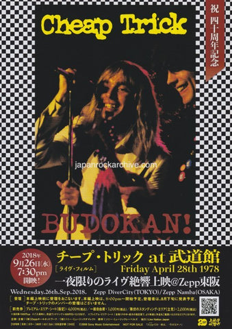 Cheap Trick Budokan! 2018 Japan movie flyer / handbill