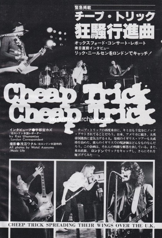 Cheap Trick 1979/04 Japanese music press cutting clipping - article