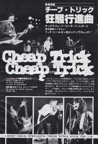 Cheap Trick 1979/04 Japanese music press cutting clipping - article