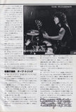 Cheap Trick 1979/04 Japanese music press cutting clipping - article