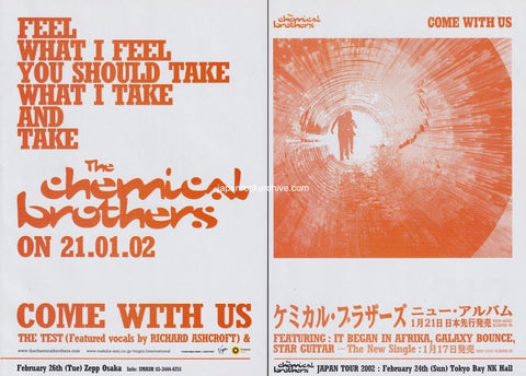 The Chemical Brothers 2002/01 Come With Us Japan album / tour promo ad