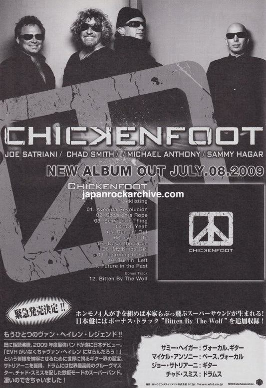 Chickenfoot 2009/08 S/T Japan debut album promo ad