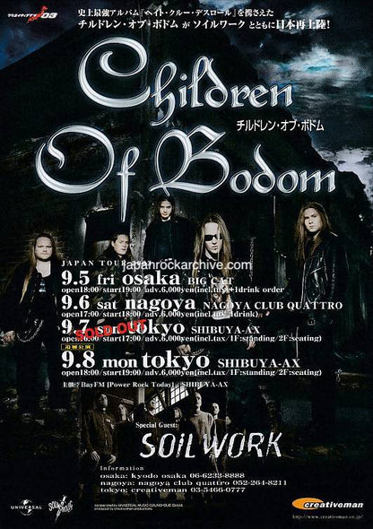 Children of Bodom 2003 Japan tour concert gig flyer handbill