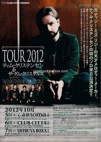 Tim Christensen and the Damn Chrystals 2012 Japan tour concert gig flyer handbill