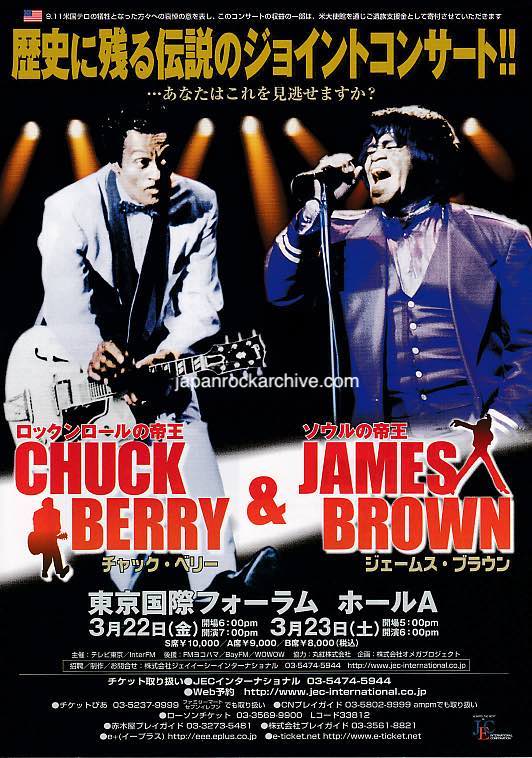 Chuck Berry & James Brown 2002 Japan tour concert gig flyer handbill