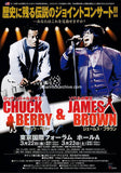 Chuck Berry & James Brown 2002 Japan tour concert gig flyer handbill
