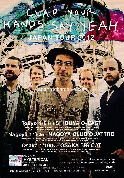 Clap Your Hands Say Yeah 2012 Japan tour concert gig flyer handbill