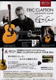 Eric Clapton 2014 Japan tour concert gig flyer handbill