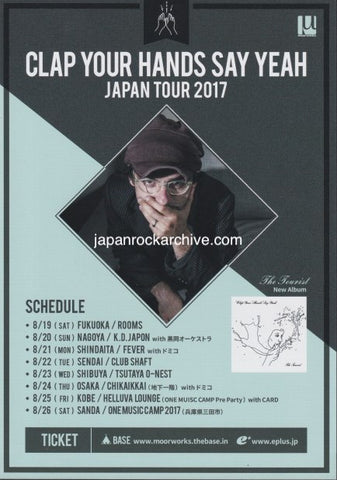 Clap Your Hands Say Yeah / Heaven For Real 2017 Japan tour concert gig flyer handbill