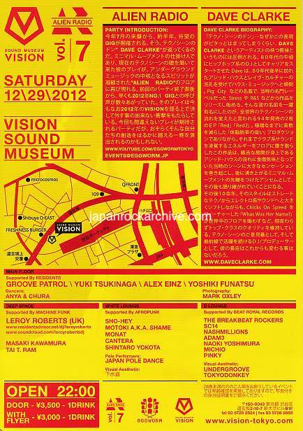 Dave Clarke 2012 Japan tour concert gig flyer handbill