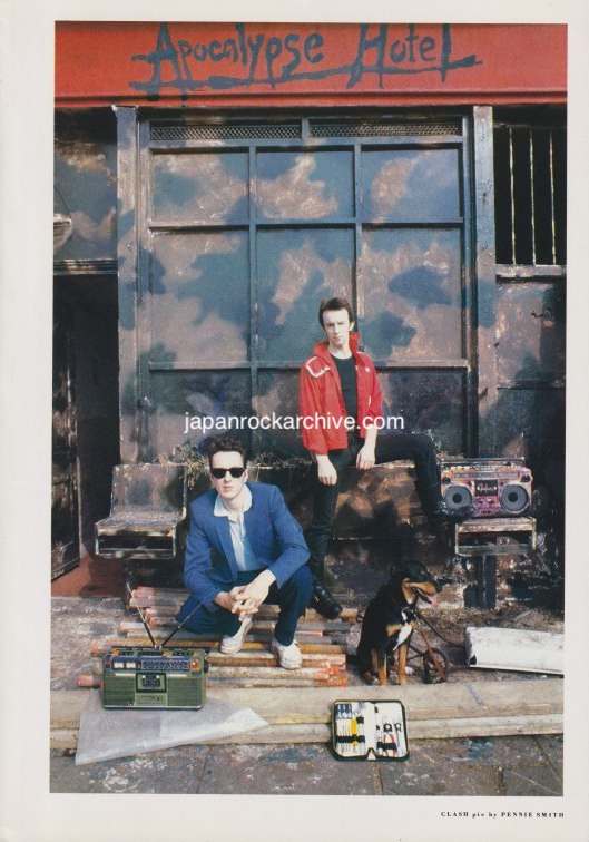 The Clash 1982/05 Japanese music press cutting clipping - photo pinup - boombox