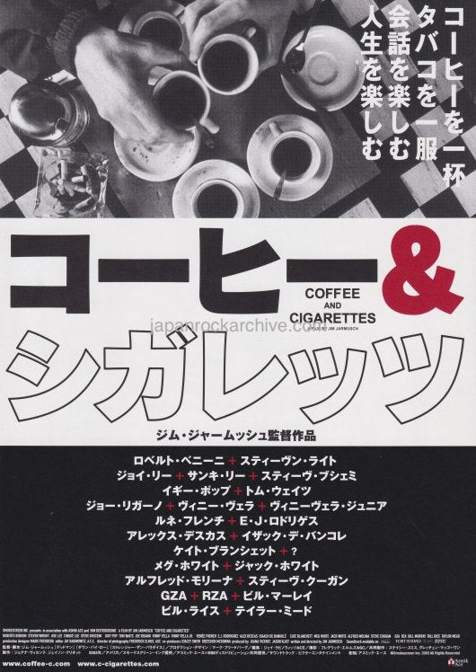 Coffee and Cigarettes 2005 Japan movie flyer / handbill