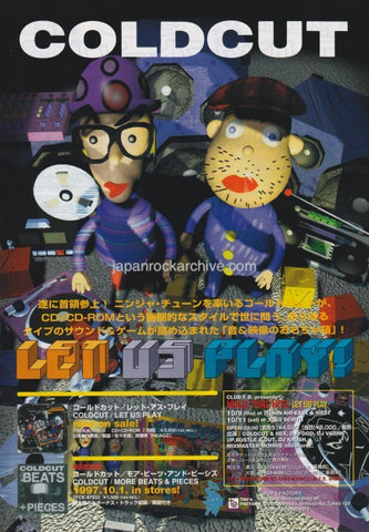 Coldcut 1997/11 Let Us Play Japan album promo ad