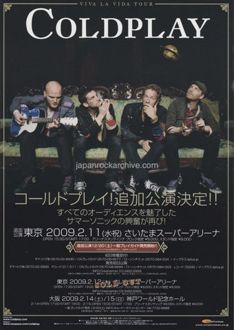 Coldplay 2009 Japan tour concert gig flyer handbill