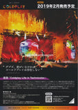 Coldplay 2019 Life in Technicolor Japan book promo flyer