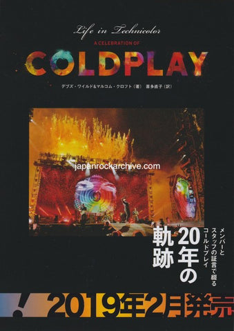 Coldplay 2019 Life in Technicolor Japan book promo flyer