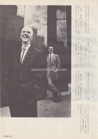 The Communards 1986/09 Japanese music press cutting clipping - article