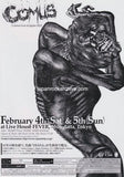 Comus 2012 Japan tour concert gig flyer handbill