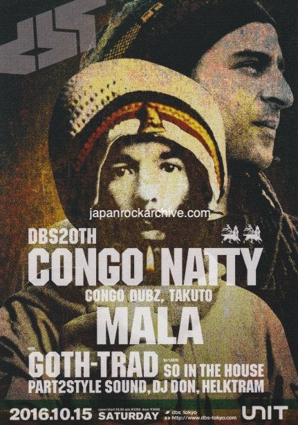 Congo Natty 2016 Japan tour concert gig flyer handbill