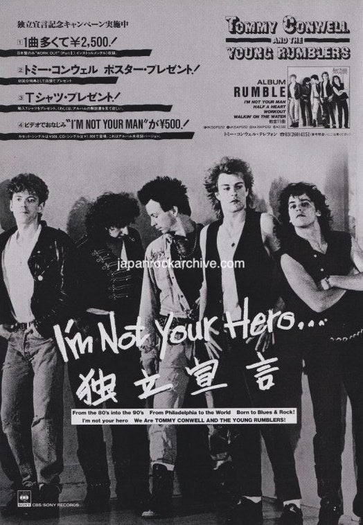 Tommy Conwell And The Young Rumblers 1988/12 Rumble Japan album promo ad