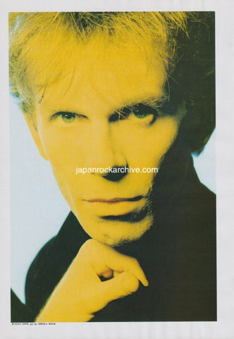 Julian Cope 1988/12 Japanese music press cutting clipping - photo pinup