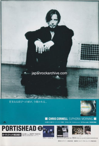 Chris Cornell 1999/10 Euphoria Morning Japan album promo ad