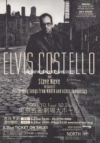 Elvis Costello 2003 Japan tour concert gig flyer handbill