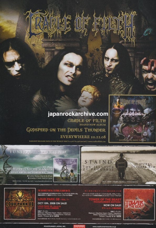 Cradle Of Filth 2008/11 Godspeed On The Devil's Thunder Japan album promo ad
