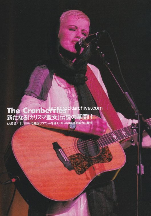 The Cranberries 1995/02 Japanese music press cutting clipping - article