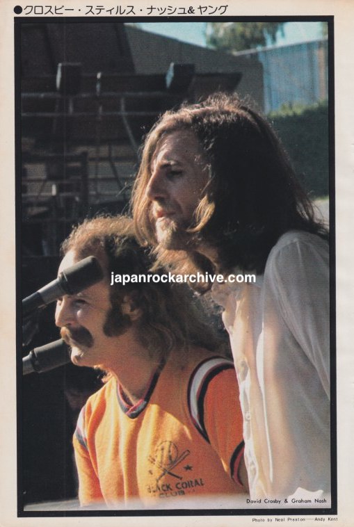 Crosby Stills Nash & Young 1974/10 Japan music press clipping - photo feature