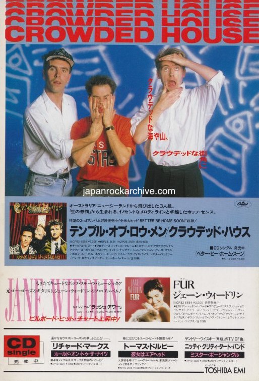 Crowded House 1988/09 Temple Of Low Men Japan album promo ad