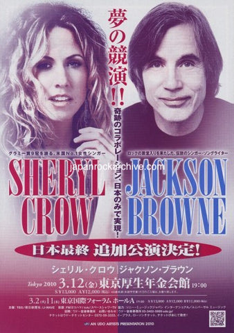 Sheryl Crow & Jackson Browne 2010 Japan tour concert gig flyer handbill
