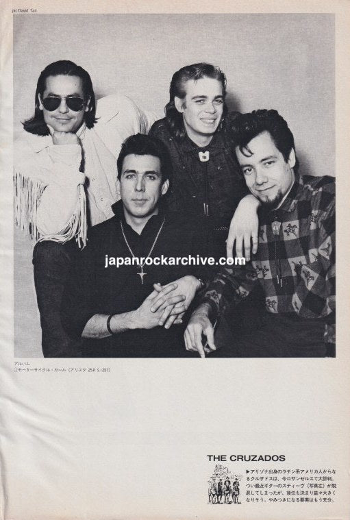 The Cruzados March 1986 Japanese music press black-and-white pinup