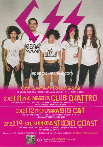 CSS 2012 Japan tour concert gig flyer handbill