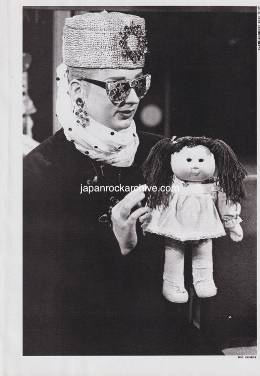 Culture Club 1985/04 Japanese music press cutting clipping - photo pinup - boy george
