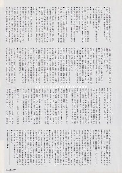 The Cure 1985/01 Japanese music press clipping - article p2