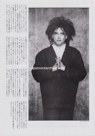 The Cure 1986/01 Japanese music press cutting clipping - article