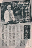 Holger Czukay 1982/09 Japanese music press cutting clipping - article