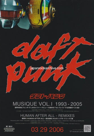 Daft Punk 2006/05 Musique Vol.I 1993-2005 Japan album promo ad