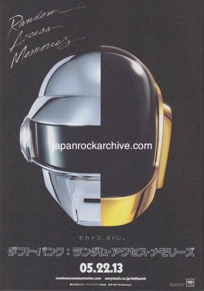 Daft Punk 2013 Random Access Memories Japan album store promo flyer booklet