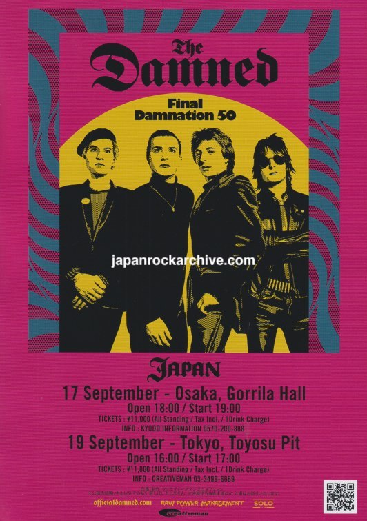 The Damned 2026 Japan tour concert flyer