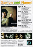 Damon and Naomi 2002 Japan tour concert gig flyer handbill