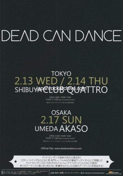 Dead Can Dance 2013 Japan tour concert gig flyer handbill