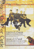Death Cab For Cutie 2004 Japan tour concert gig flyer handbill