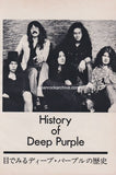 Deep Purple 1974/09 Japanese music press cutting clipping - photo feature