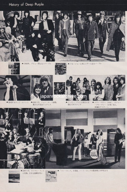 Deep Purple 1974/09 Japanese music press cutting clipping - photo feature