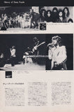 Deep Purple 1974/09 Japanese music press cutting clipping - photo feature